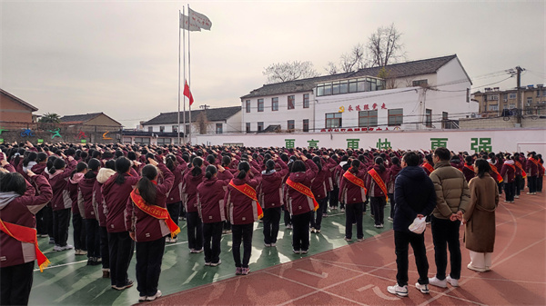 微信图片_20250217101454.jpg