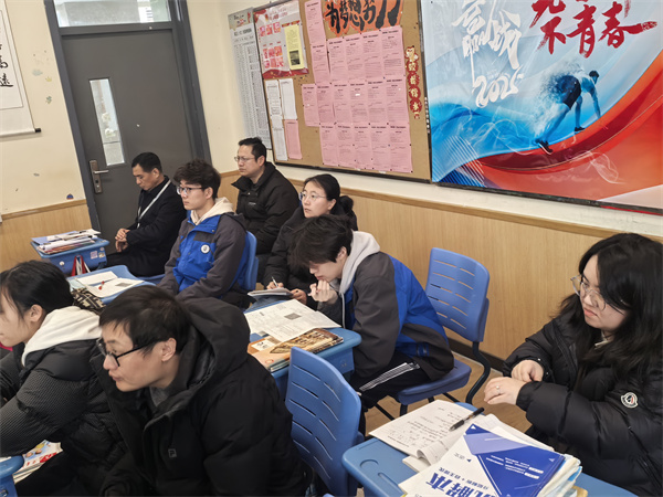 历史组试卷讲评课听课现场.jpg