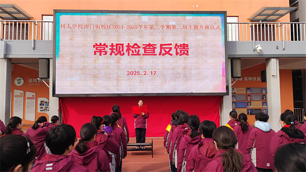 微信图片_20250217101459.jpg