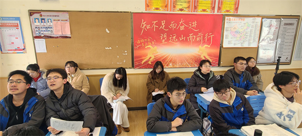生物组试卷讲评课听课现场.jpg