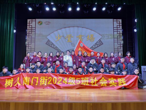 合照.jpg