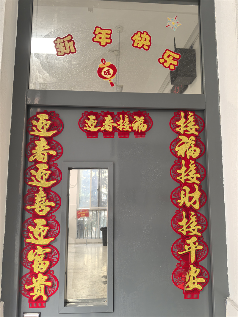 装饰1.jpg