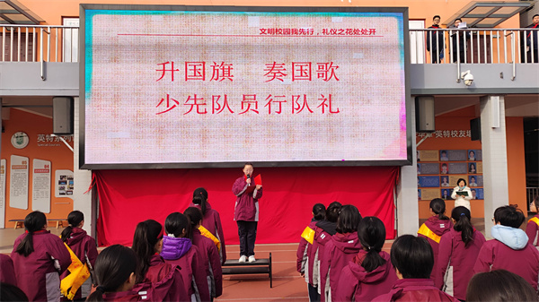 微信图片_20250217101452.jpg