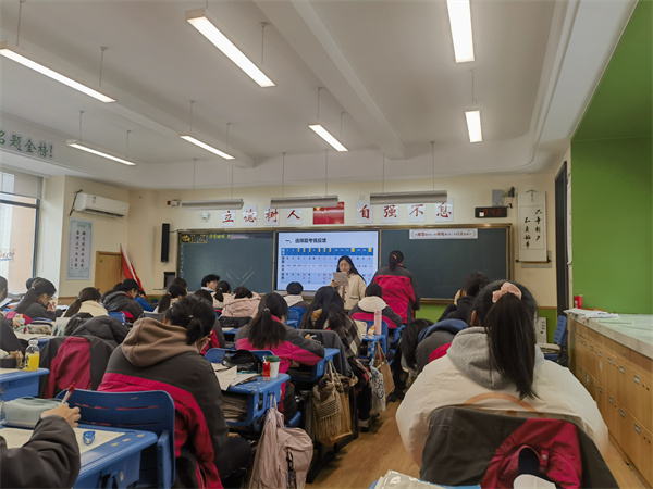 政治组任静老师课堂风采.jpg