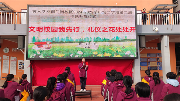微信图片_20250217101449.jpg