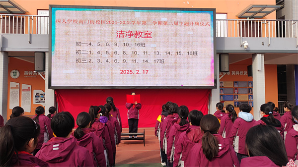 微信图片_20250217101510.jpg