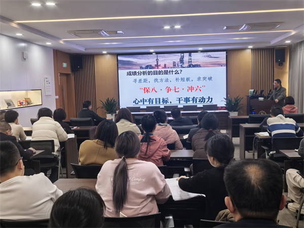 集体照.jpg