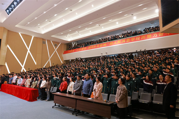学生呼号.jpg