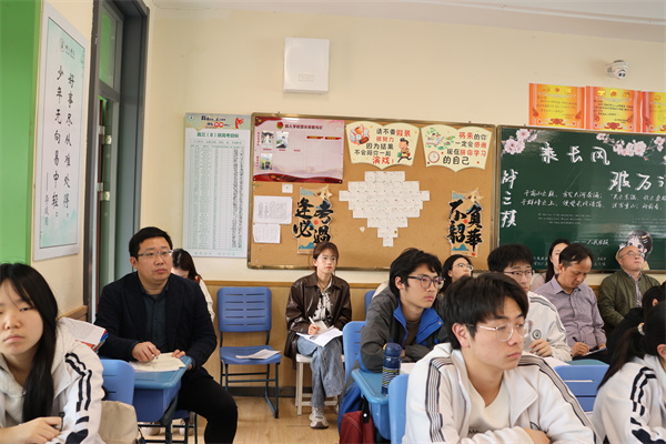化学组听课.jpg