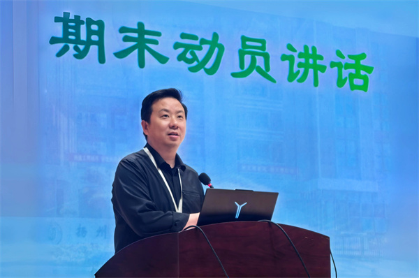 张鹏副校长.jpg
