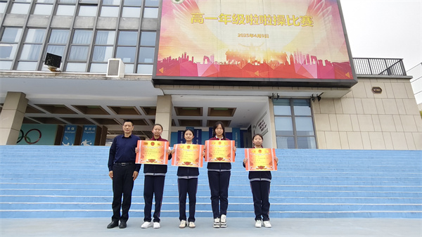获得特等奖班级.jpg