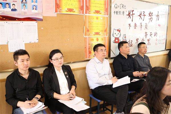 数学组听课.jpg