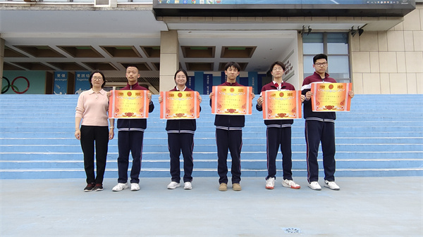 获得二等奖班级.jpg
