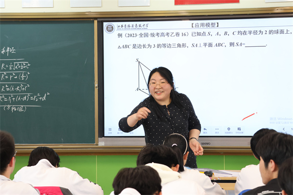 数学组开课.jpg