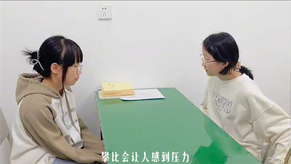 攀比.png