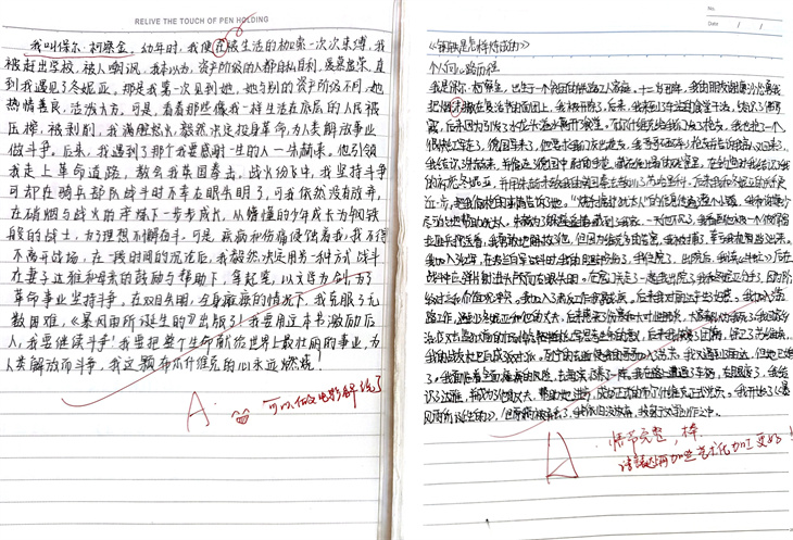 533ad0c16c496937fb6da771c9f88eed - 副本.jpg