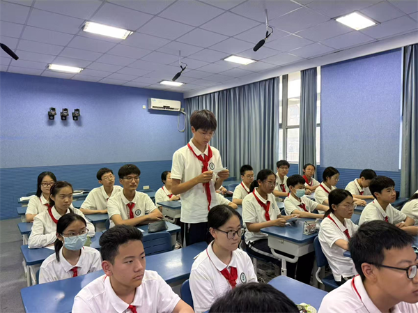 发言.png