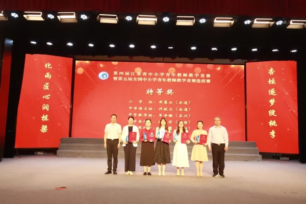 d542442157370e67a39ff5aa88e3d50a.jpg