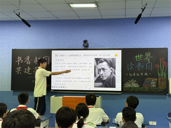 严.png
