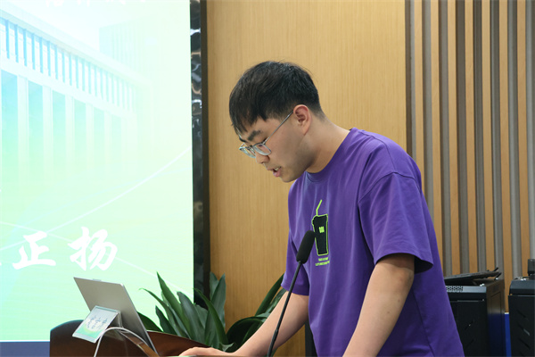 史一凡老师发言.jpg