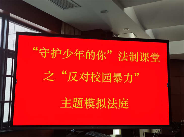 活动主题.jpg