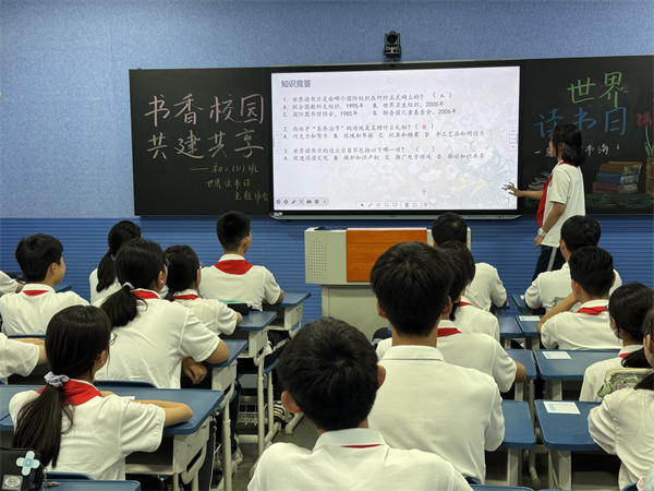 同学.png