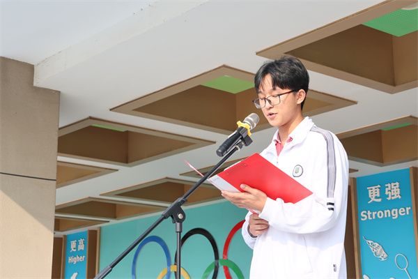 高三（3）班 李涂同学主持.jpg