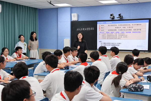 学科融合课.jpg
