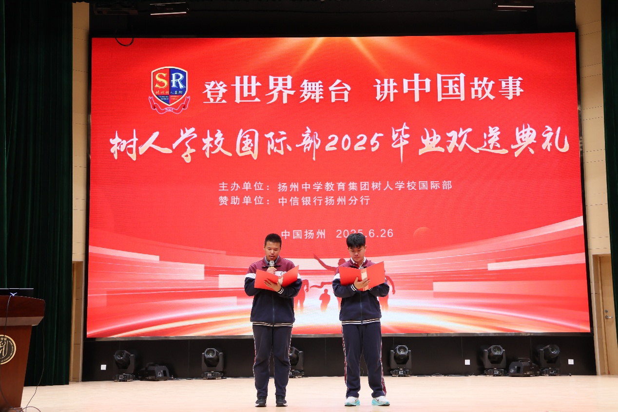 图片 7