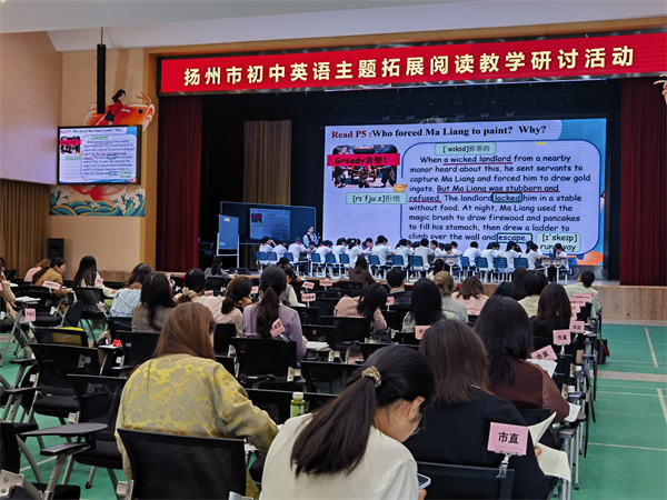 活动现场1.jpg