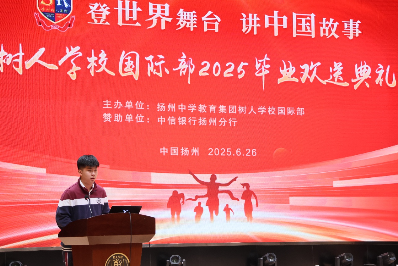 图片 2