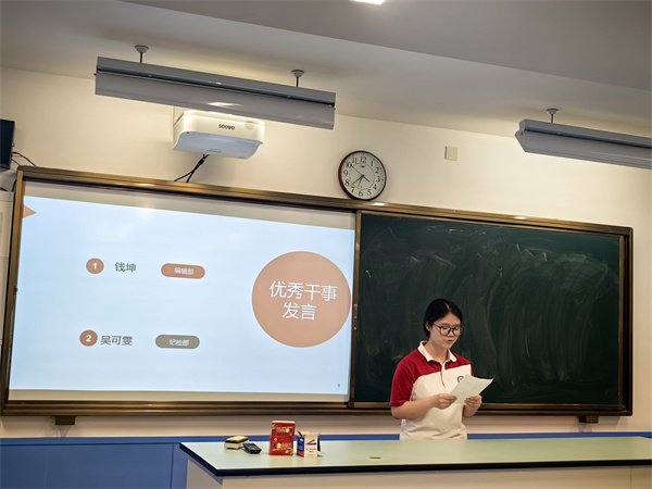 学生代表发言.jpg
