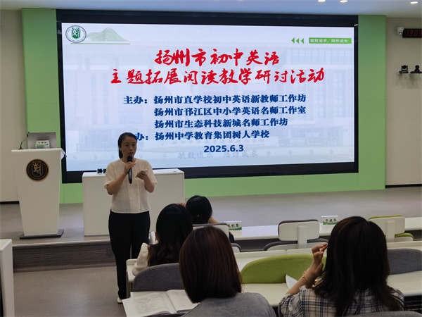 名师工作室指导教师余慧.jpg
