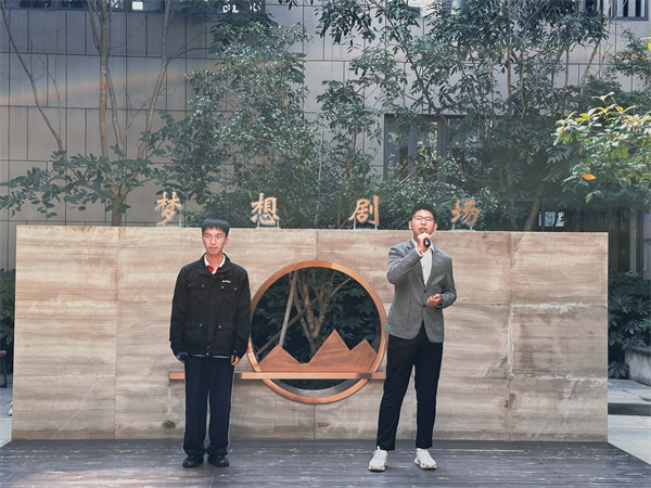 万疆.png 万疆.png