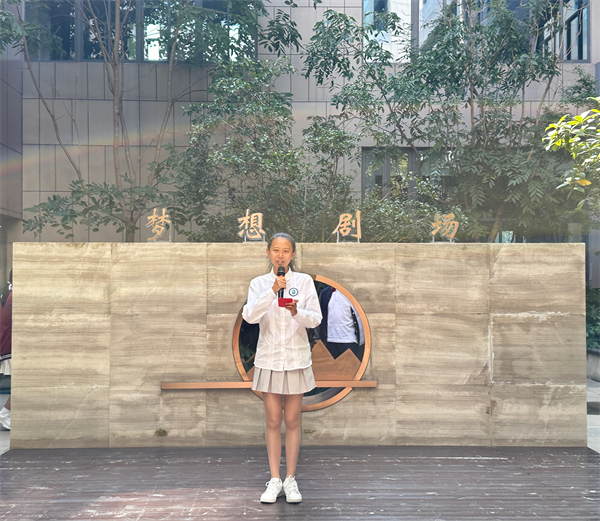 主持人.png 主持人.png