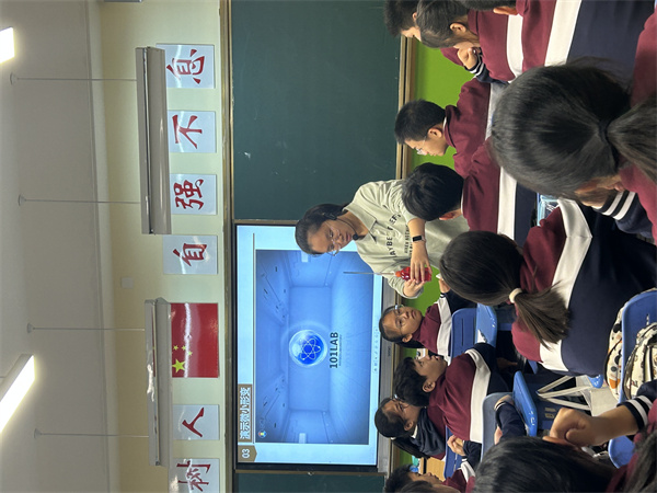 张妍老师课堂.jpg 张妍老师课堂.jpg