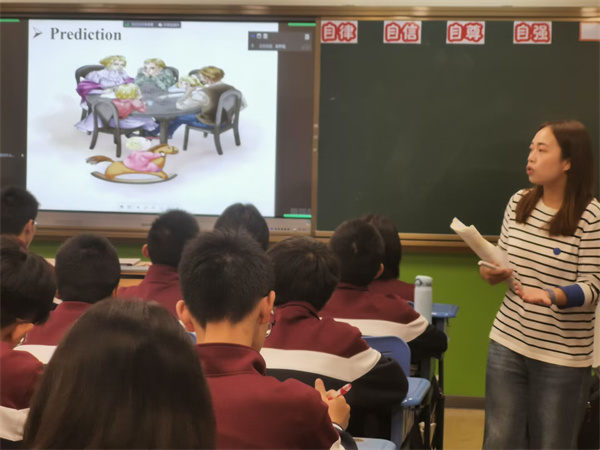 袁梦瑶老师精彩课堂展示.jpg 袁梦瑶老师精彩课堂展示.jpg