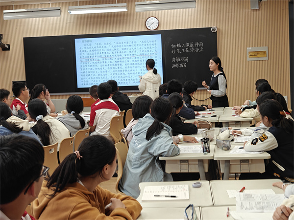 图片2别毕卉老师课堂风采.jpg 图片2别毕卉老师课堂风采.jpg