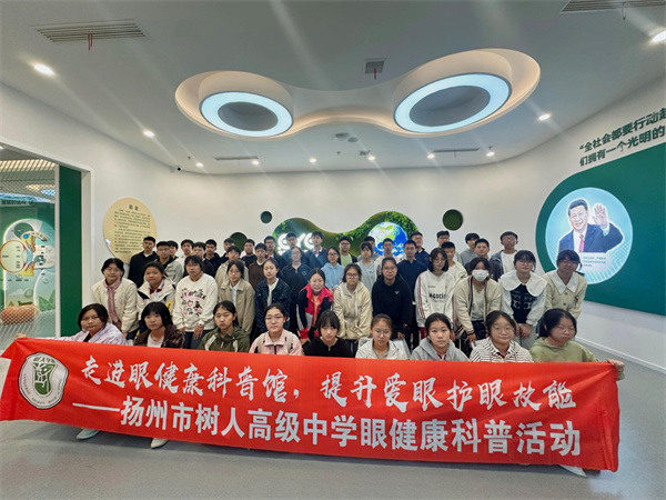 学生合影.jpg 学生合影.jpg