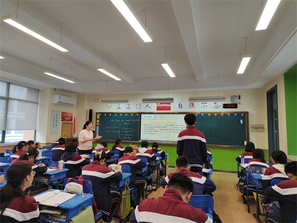 鲍静老师精彩课堂展示.jpg 鲍静老师精彩课堂展示.jpg