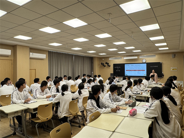 树人高中孙婷老师开课.jpg 树人高中孙婷老师开课.jpg