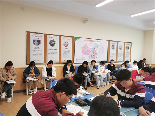 听课.jpg 听课.jpg