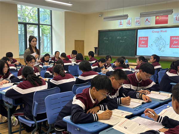 史晓玄老师上课.jpg 史晓玄老师上课.jpg