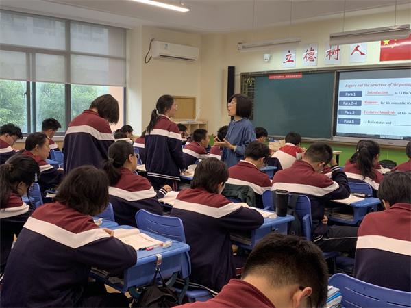 许文凭老师精彩课堂展示.jpg 许文凭老师精彩课堂展示.jpg