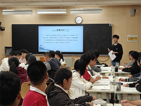 图片3朱金鑫老师课堂风采.jpg 图片3朱金鑫老师课堂风采.jpg