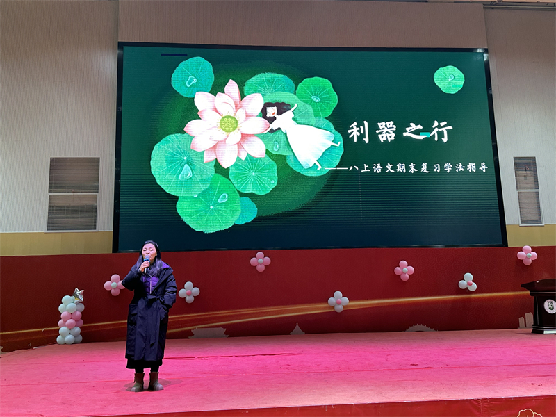 QQ图片20241227185915.jpg
