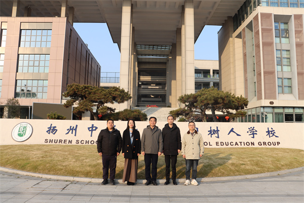 合影.jpg 合影.jpg