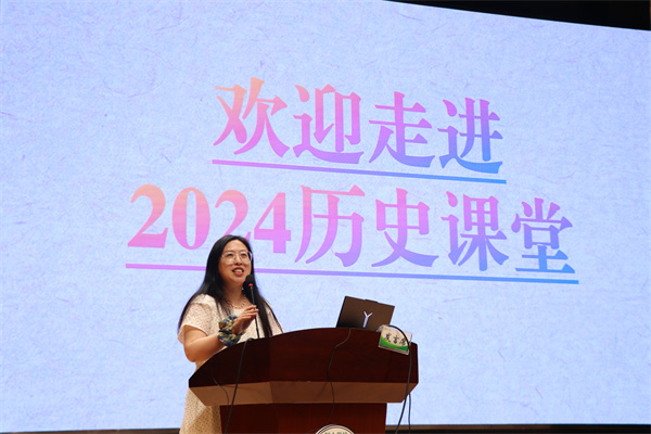 历史蔡静老师学科指导.jpg