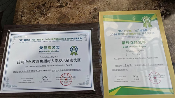 证书.jpg 证书.jpg