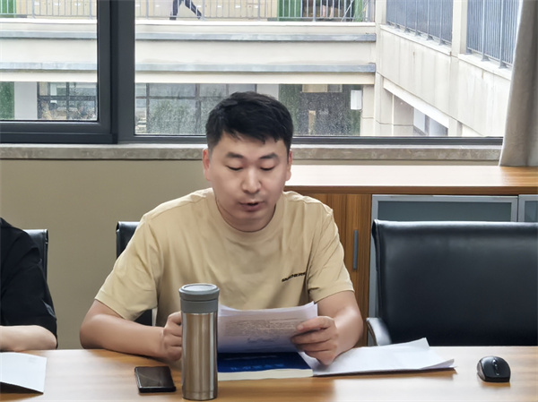 2 丁蒙蒙老师发言.jpg